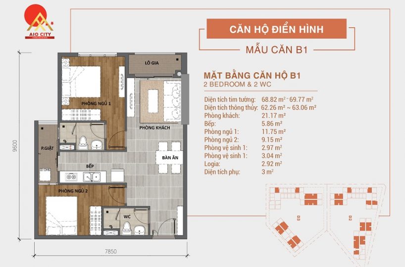 Căn hộ B1 Aio City Bình Tân 2PN 2WC
