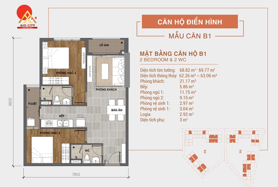 Căn hộ B1 Aio City Bình Tân 2PN 2WC