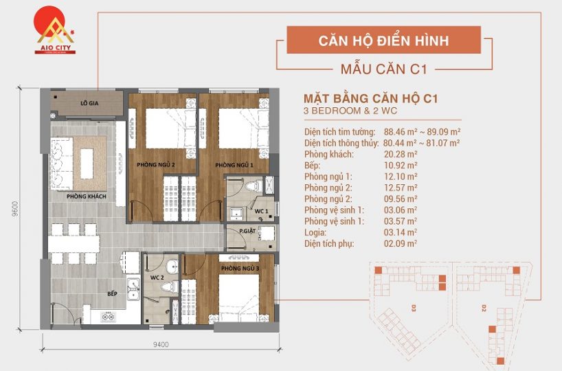 Căn hộ C1 Aio City Bình Tân 3PN 2WC