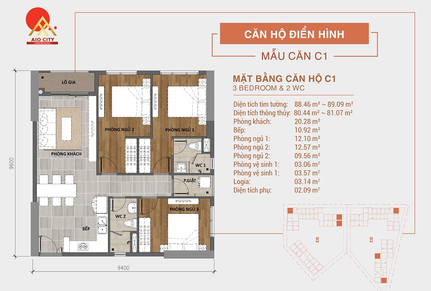 Căn hộ C1 Aio City Bình Tân 3PN 2WC