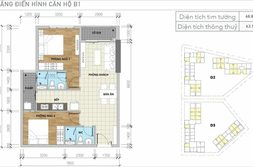 căn 2PN 2WC aio city bình tân